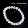 High quality natural cat's eye stone crystal bracelet for women, summer white bangle, new ice jade stone beads single circle.
