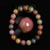 Agate bracelet with colorful double-color gradient, dark candy color jewelry for women